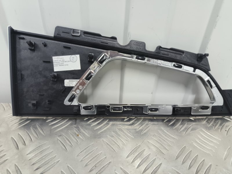 Накладка декоративная, 5000 рублей, Балашиха