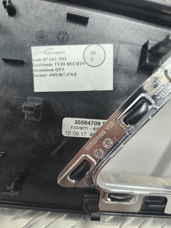 Накладка декоративная, 5000 рублей, Балашиха