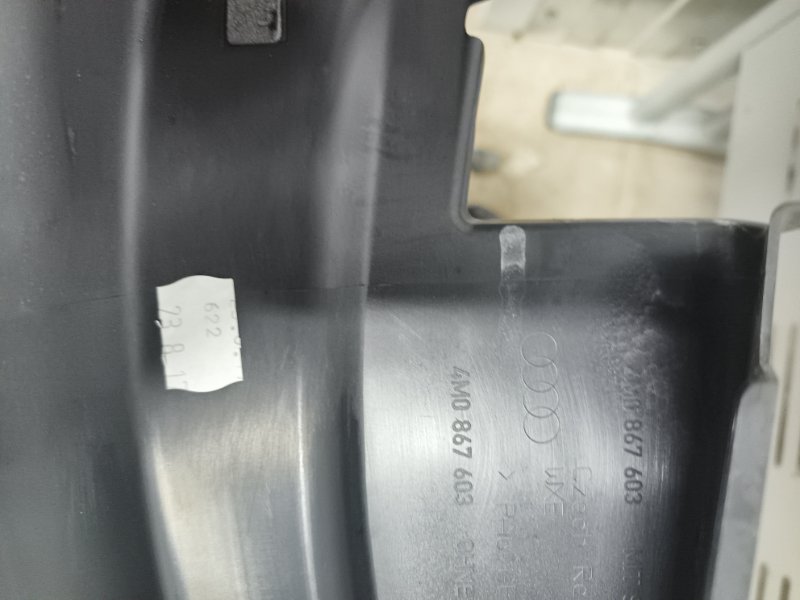 Рамка стекла двери, 2000 рублей, Балашиха