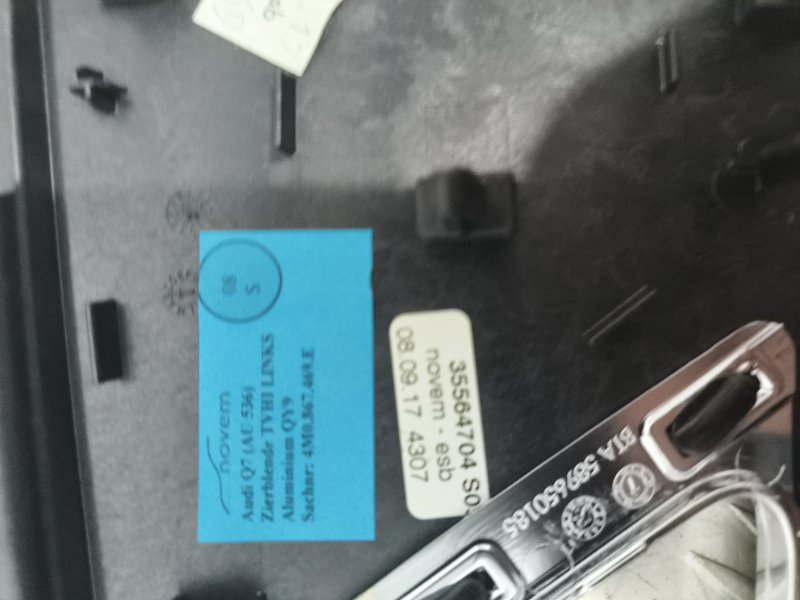 Накладка декоративная, 5000 рублей, Балашиха