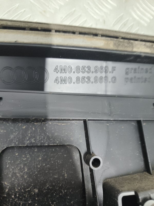 Молдинг двери, 5000 рублей, Балашиха