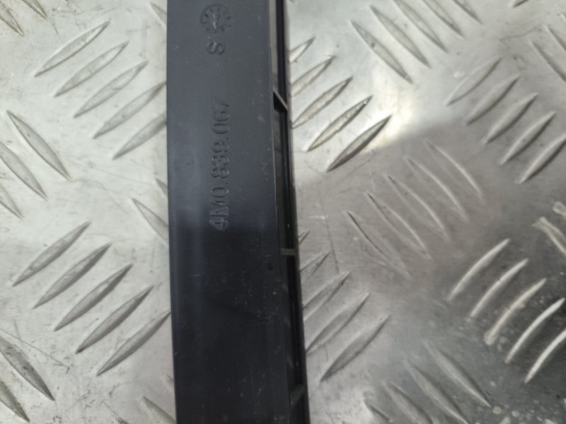 Направляющая стекла двери, 1500 рублей, Балашиха