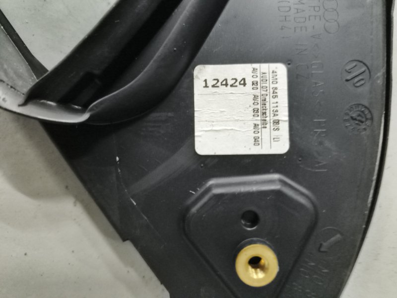 Форточка двери, 5000 рублей, Балашиха