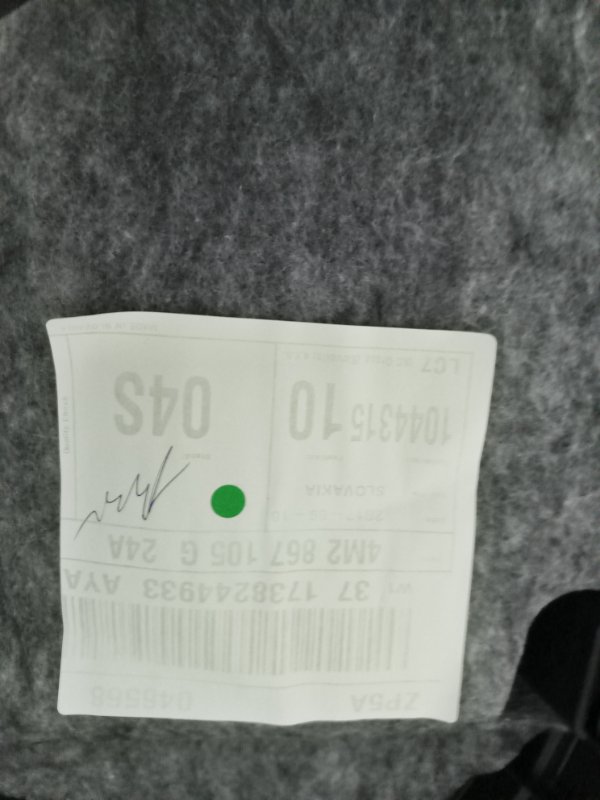 Обшивка боковой двери, 15000 рублей, Балашиха