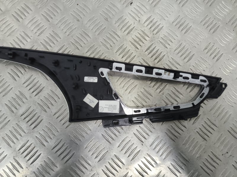 Накладка декоративная, 5000 рублей, Балашиха