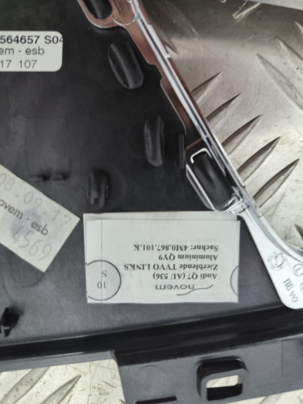 Накладка декоративная, 5000 рублей, Балашиха