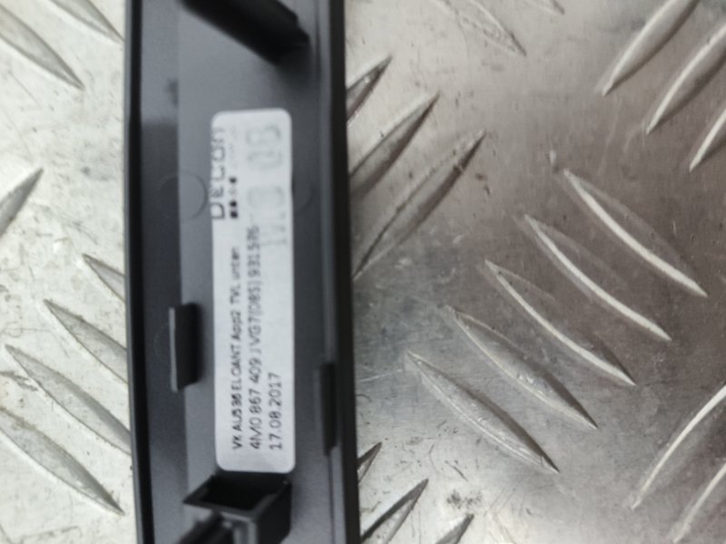 Накладка декоративная, 3000 рублей, Балашиха