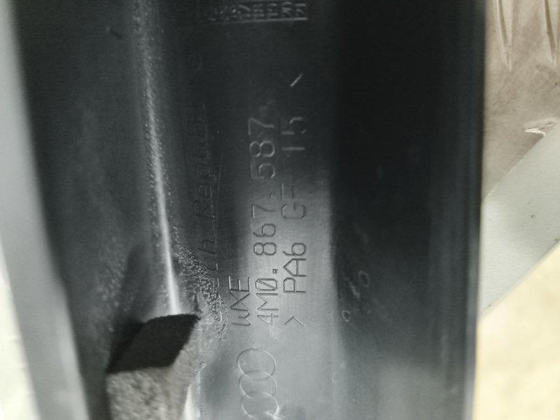 Рамка стекла двери, 2000 рублей, Балашиха