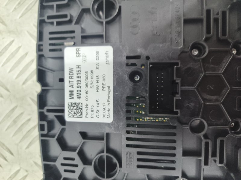 Блок мультимедиа, 22000 рублей, Балашиха