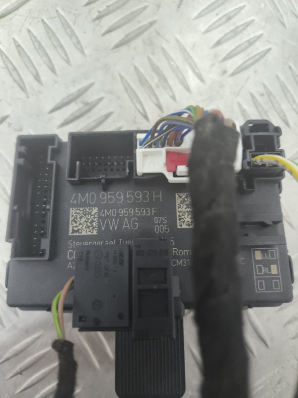 Блок комфорта, 4500 рублей, Балашиха