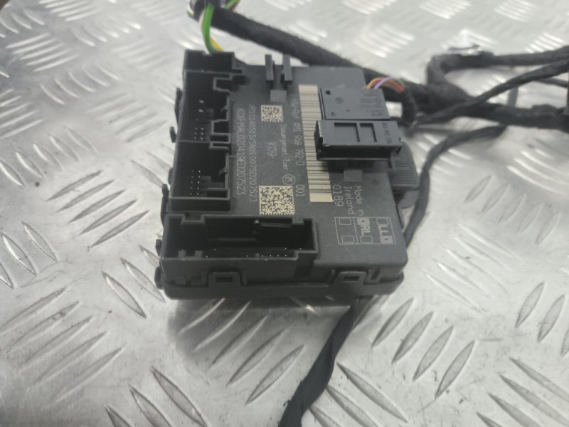 Блок комфорта, 4000 рублей, Балашиха