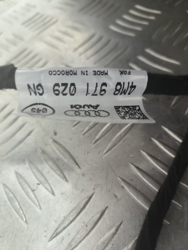 Проводка двери, 4000 рублей, Балашиха