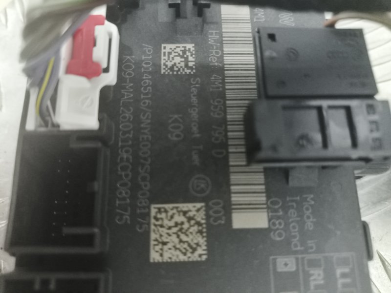 Блок комфорта, 4000 рублей, Балашиха