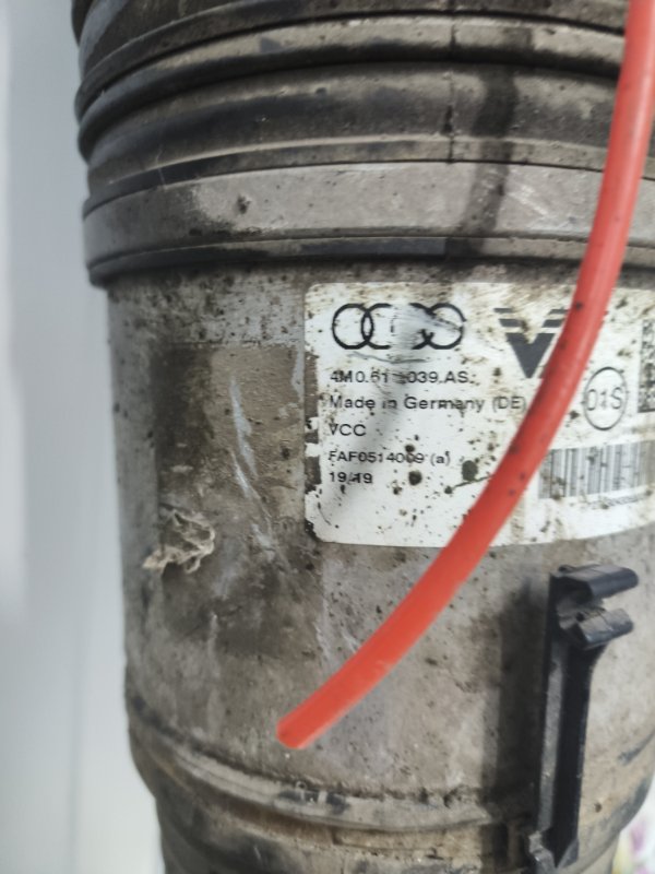 Амортизатор подвески, 55000 рублей, Балашиха