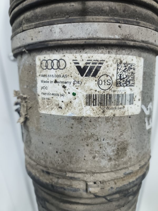 Амортизатор подвески, 55000 рублей, Балашиха