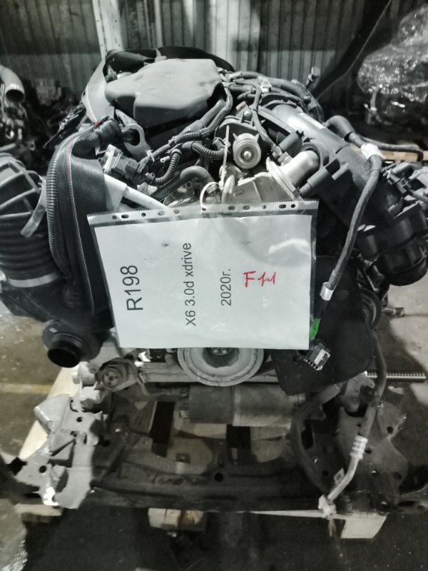 Двигатель, 690000 рублей, Балашиха