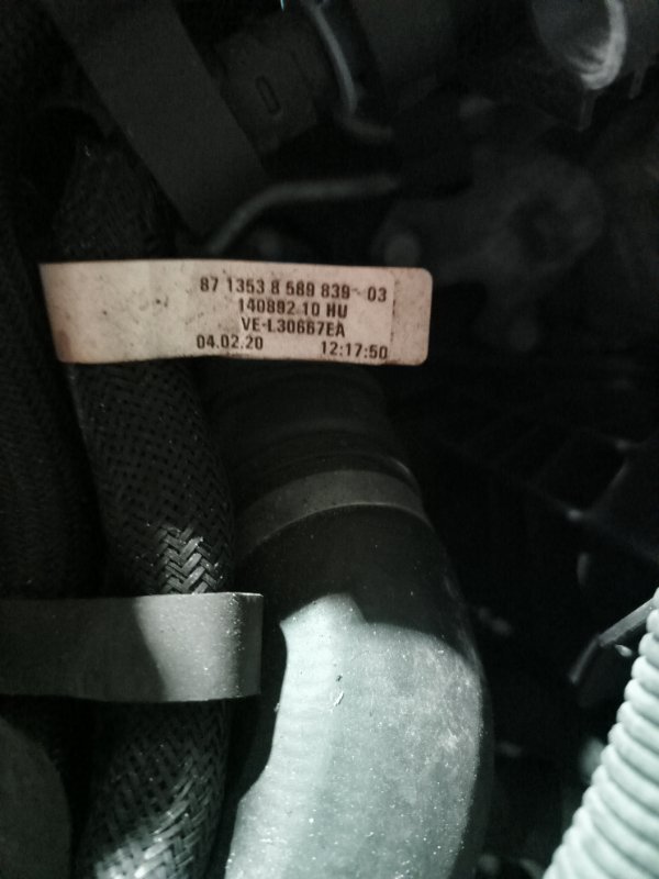 Двигатель, 690000 рублей, Балашиха