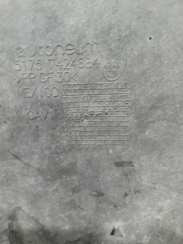 Защита днища кузова, 5000 рублей, Балашиха