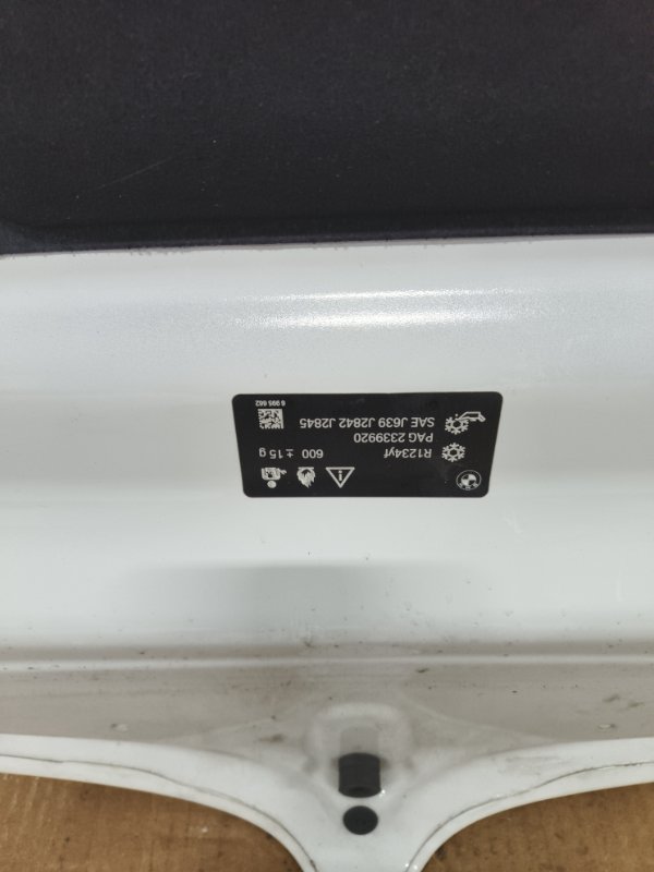 Капот, 170000 рублей, Балашиха