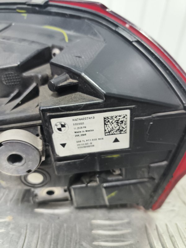 Фонарь, 35000 рублей, Балашиха