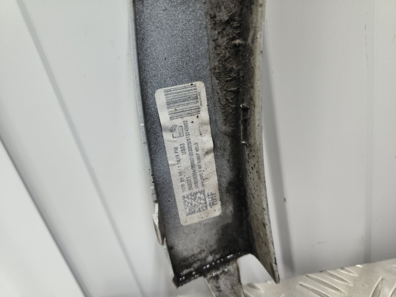 Расширитель крыла, 12000 рублей, Балашиха