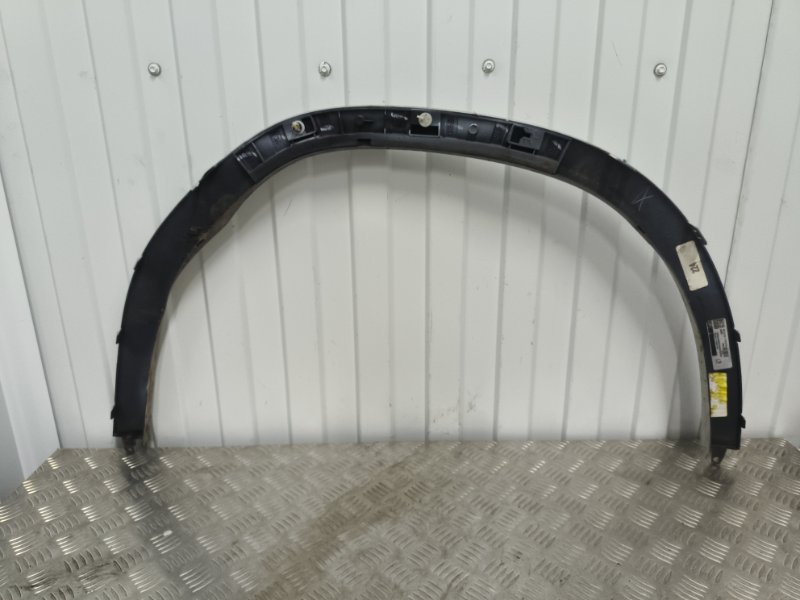 Расширитель крыла, 12000 рублей, Балашиха