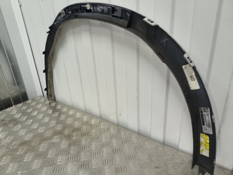 Расширитель крыла, 12000 рублей, Балашиха