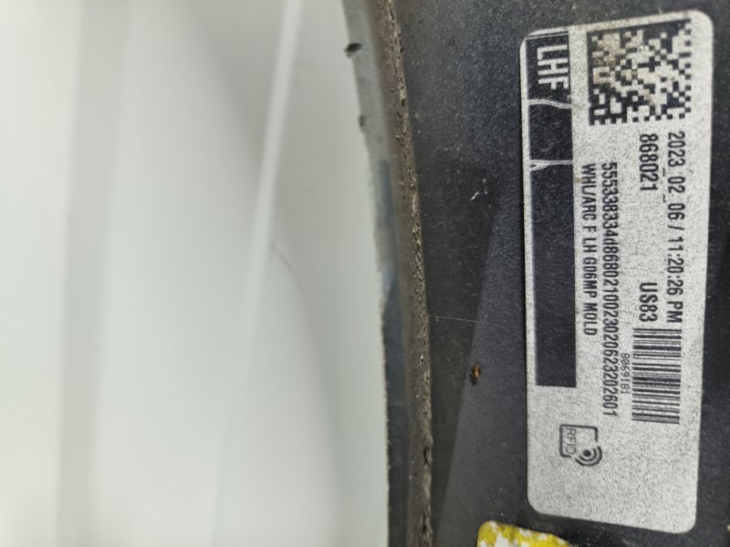 Расширитель крыла, 12000 рублей, Балашиха