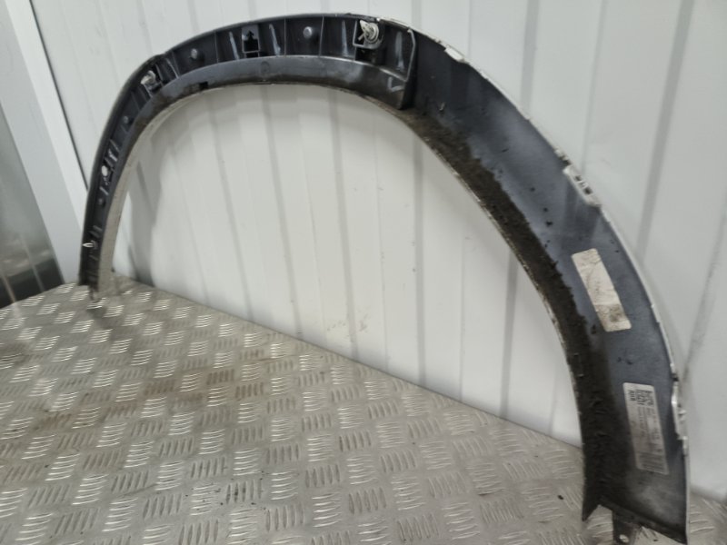 Расширитель крыла, 7500 рублей, Балашиха