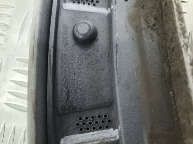 Расширитель крыла, 7500 рублей, Балашиха