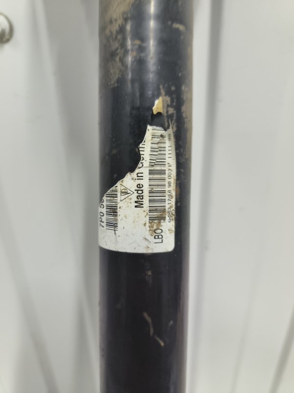 Полуось моста, 14000 рублей, Балашиха