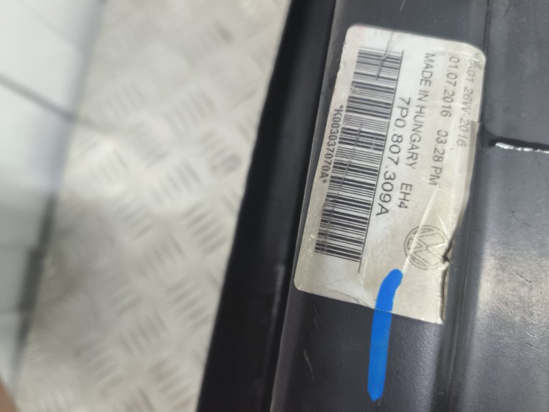 Усилитель бампера, 4000 рублей, Балашиха