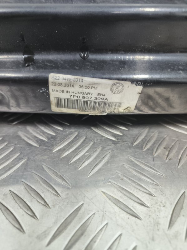 Усилитель бампера, 4000 рублей, Балашиха