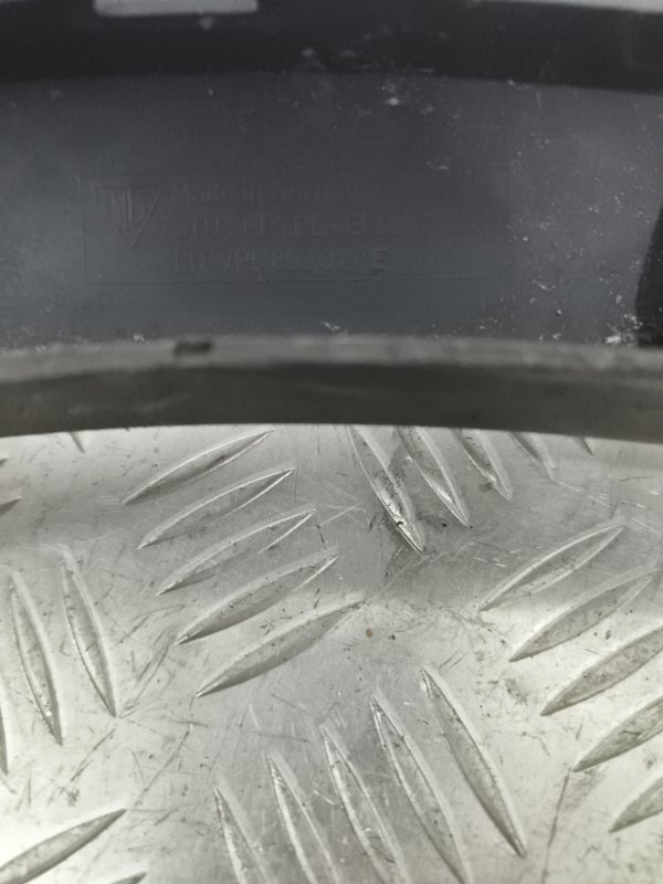 Расширитель крыла, 4500 рублей, Балашиха