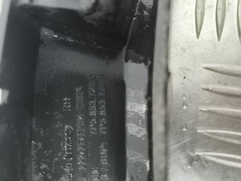 Расширитель крыла, 14000 рублей, Балашиха