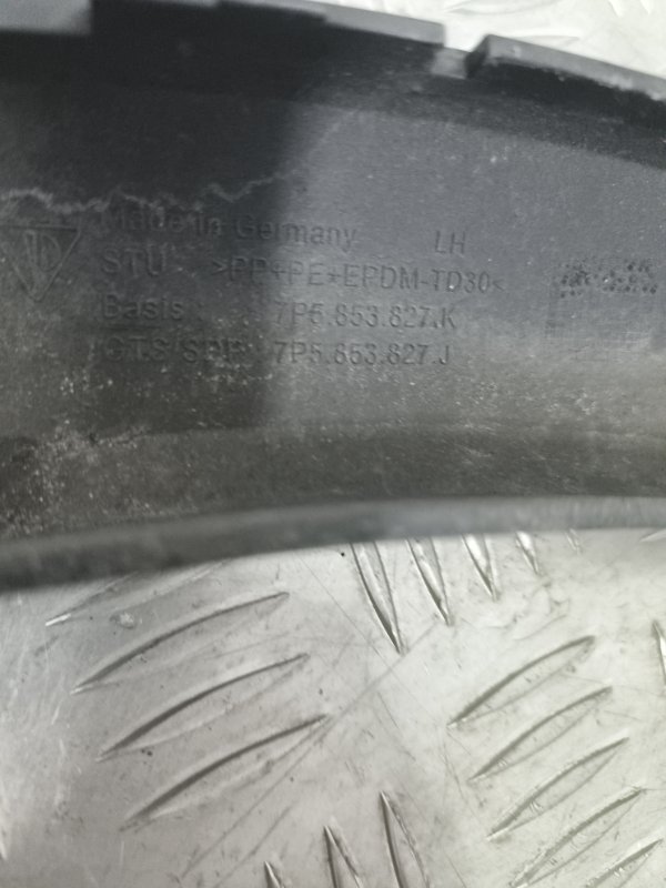 Расширитель крыла, 14000 рублей, Балашиха