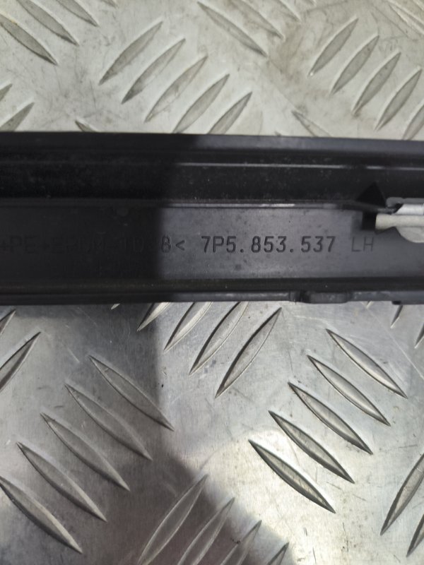 Накладка на порог наружная, 2000 рублей, Балашиха