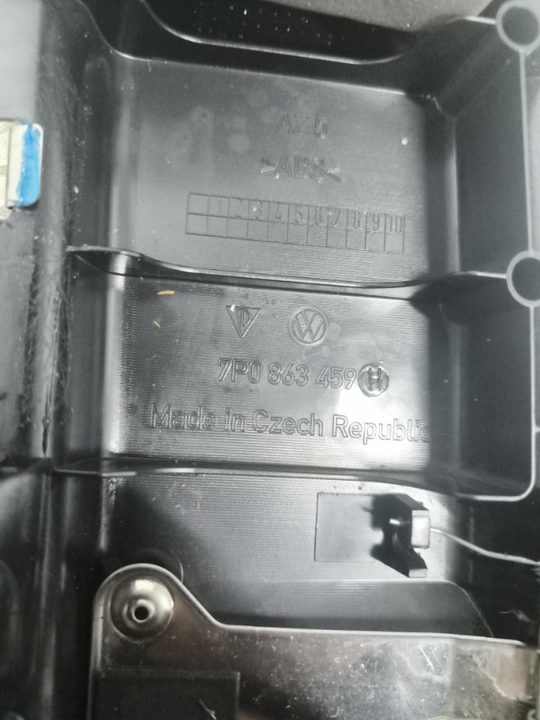 Накладка замка багажника, 3000 рублей, Балашиха