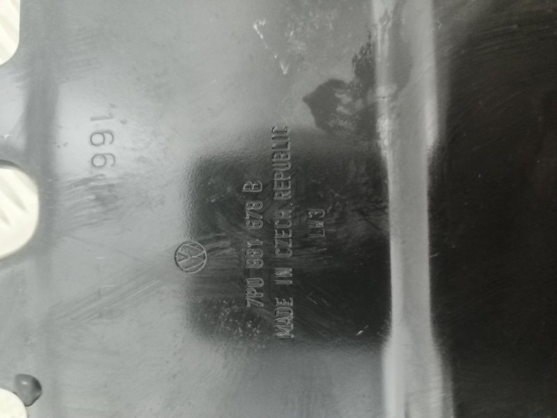 Крепление сиденья, 1000 рублей, Балашиха