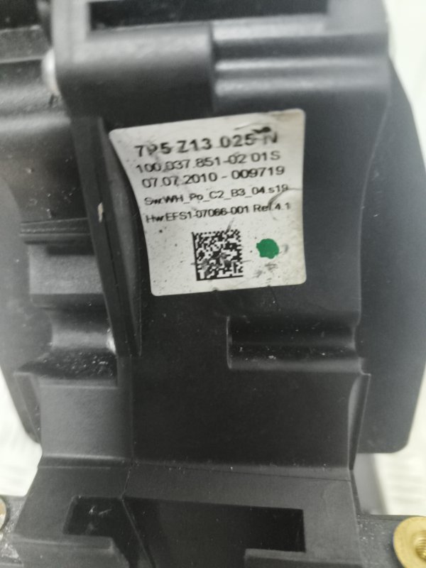 Кулиса МКПП, 9000 рублей, Балашиха