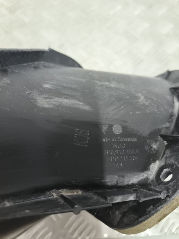 Воздухозаборник, 1500 рублей, Балашиха