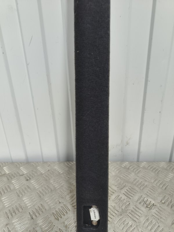 Панель пола багажника, 1000 рублей, Балашиха