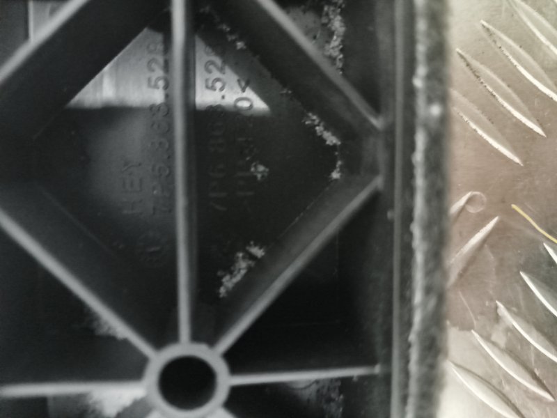 Панель пола багажника, 1000 рублей, Балашиха