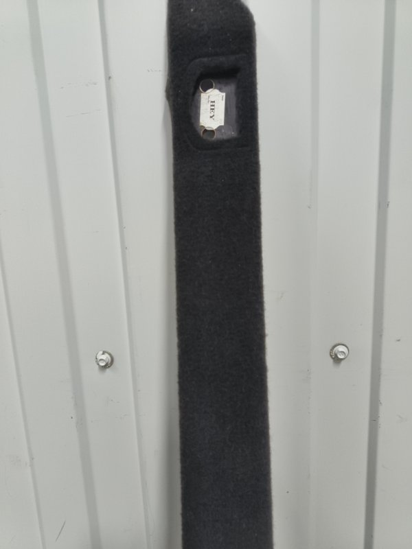 Панель пола багажника, 1000 рублей, Балашиха