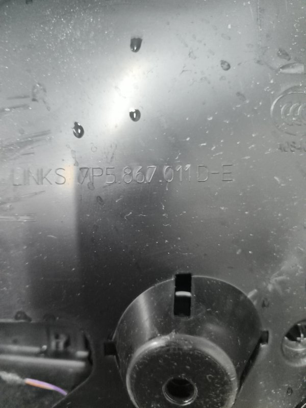 Обшивка боковой двери, 10000 рублей, Балашиха