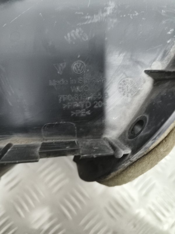 Воздухозаборник, 1000 рублей, Балашиха