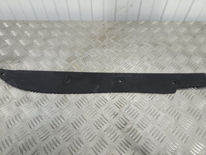 Пыльник крыла, 1000 рублей, Балашиха