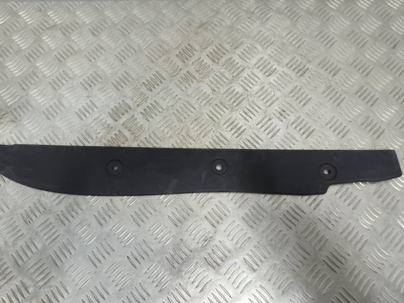 Пыльник крыла, 1000 рублей, Балашиха