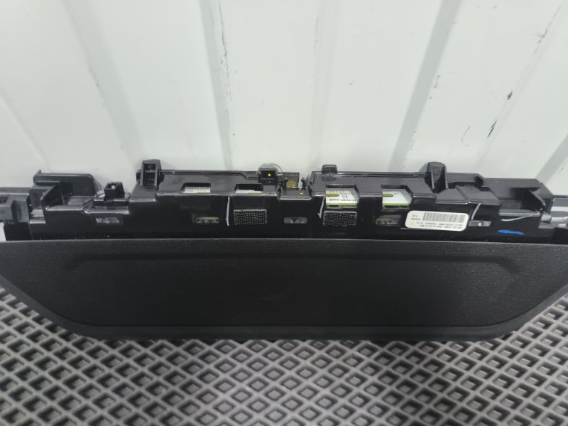 Стоп-сигнал, 9000 рублей, Балашиха