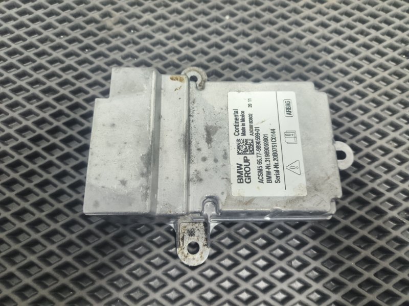 Блок управления, 9000 рублей, Балашиха